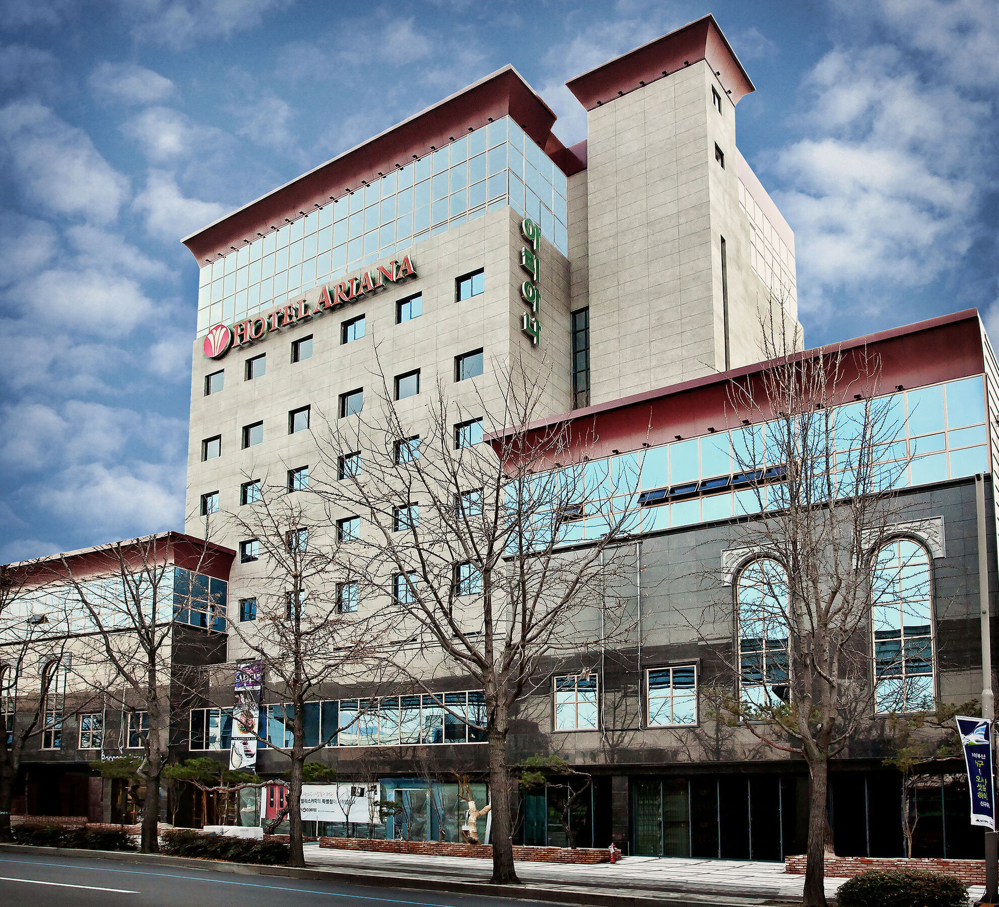 Ariana Hotel Тэгу Экстерьер фото