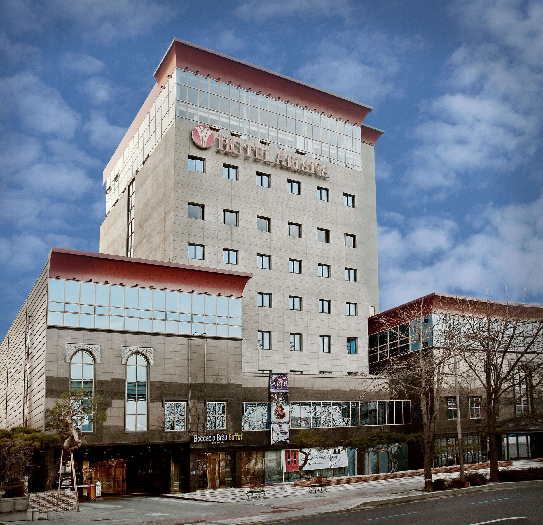 Ariana Hotel Тэгу Экстерьер фото